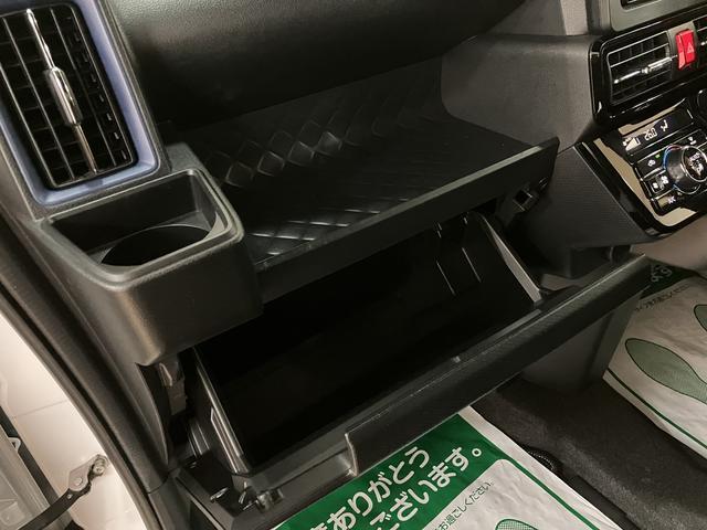 タントカスタムRSスタイルセレクション/ナビ/Bカメラ/クルコンナビゲーション/バックカメラ/ステアリングスイッチ/ETC/前後ドラレコ/クルーズコントロール/前席シートヒーター/両側パワースライドドア/LEDヘッドライト・フォグランプ/オートエアコン/キーフリー(大阪府)の中古車