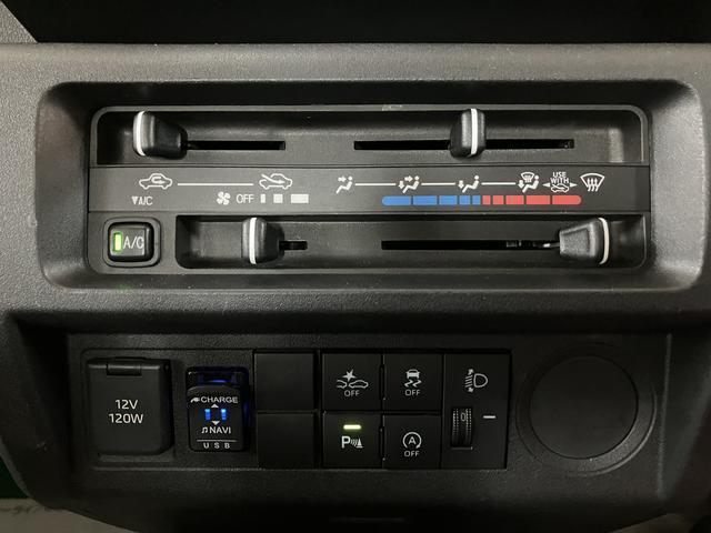 ハイゼットトラックスタンダード/1年間走行距離無制限保証/2.3万km/ナビ1年間走行距離無制限保証/走行2.3万km/CVT車/ナビゲーション/ETC/USBアダプター/スマートアシスト/クリアランスソナー/エアコン/パワステ/3方開(大阪府)の中古車