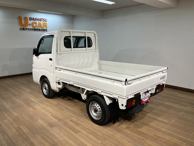 ハイゼットトラックスタンダード/1年間走行距離無制限保証/2.3万km/ナビ1年間走行距離無制限保証/走行2.3万km/CVT車/ナビゲーション/ETC/USBアダプター/スマートアシスト/クリアランスソナー/エアコン/パワステ/3方開(大阪府)の中古車