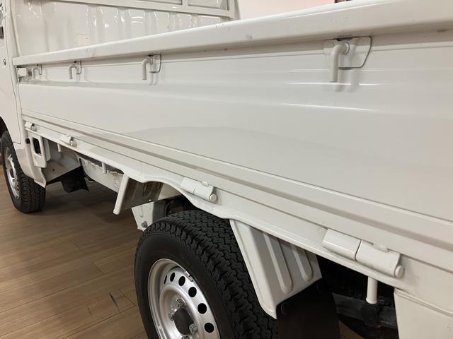 ハイゼットトラックスタンダード/1年間走行距離無制限保証/2.3万km/ナビ1年間走行距離無制限保証/走行2.3万km/CVT車/ナビゲーション/ETC/USBアダプター/スマートアシスト/クリアランスソナー/エアコン/パワステ/3方開(大阪府)の中古車