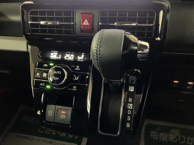 タントカスタムRS/走行1.7万km/10インチナビ/バックカメラ走行1.7万km/10インチナビ/Bカメラ/ETC/前後ドラレコ/クルーズコントロール/電動パーキングブレーキ/両側パワースライドドア/LEDヘッドライト・フォグ/アルミ/オートエアコン/キーフリー(大阪府)の中古車