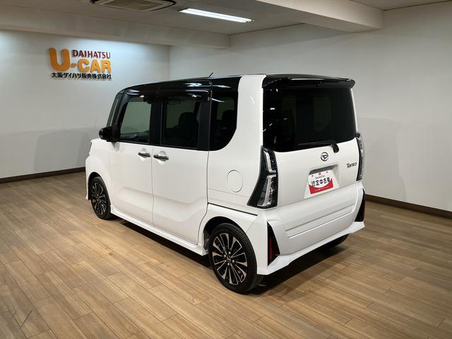 タントカスタムRS/走行1.7万km/10インチナビ/バックカメラ走行1.7万km/10インチナビ/Bカメラ/ETC/前後ドラレコ/クルーズコントロール/電動パーキングブレーキ/両側パワースライドドア/LEDヘッドライト・フォグ/アルミ/オートエアコン/キーフリー(大阪府)の中古車