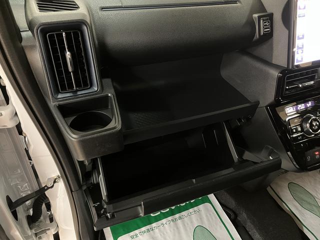 タントカスタムRS/走行1.7万km/10インチナビ/バックカメラ走行1.7万km/10インチナビ/Bカメラ/ETC/前後ドラレコ/クルーズコントロール/電動パーキングブレーキ/両側パワースライドドア/LEDヘッドライト・フォグ/アルミ/オートエアコン/キーフリー(大阪府)の中古車