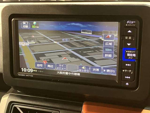 タフトＧ　車検整備渡　純正ナビ　パノラマカメラ　前後ドラレコ車検整備渡　純正ナビ　Ｂｌｕｅｔｏｏｔｈ対応　フルセグＴＶ　パノラマカメラ　前後ドラレコ　ＥＴＣ　前席シートヒーター　電動パーキングブレーキ　ＬＥＤヘッドランプ　オートエアコン　キーフリーシステム（大阪府）の中古車