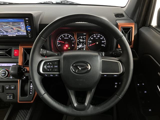 タフトＧ　車検整備渡　純正ナビ　パノラマカメラ　前後ドラレコ車検整備渡　純正ナビ　Ｂｌｕｅｔｏｏｔｈ対応　フルセグＴＶ　パノラマカメラ　前後ドラレコ　ＥＴＣ　前席シートヒーター　電動パーキングブレーキ　ＬＥＤヘッドランプ　オートエアコン　キーフリーシステム（大阪府）の中古車