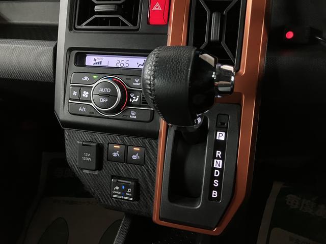 タフトＧ　車検整備渡　純正ナビ　パノラマカメラ　前後ドラレコ車検整備渡　純正ナビ　Ｂｌｕｅｔｏｏｔｈ対応　フルセグＴＶ　パノラマカメラ　前後ドラレコ　ＥＴＣ　前席シートヒーター　電動パーキングブレーキ　ＬＥＤヘッドランプ　オートエアコン　キーフリーシステム（大阪府）の中古車