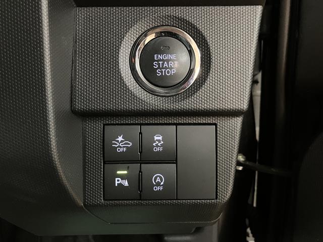 タフトＧ　車検整備渡　純正ナビ　パノラマカメラ　前後ドラレコ車検整備渡　純正ナビ　Ｂｌｕｅｔｏｏｔｈ対応　フルセグＴＶ　パノラマカメラ　前後ドラレコ　ＥＴＣ　前席シートヒーター　電動パーキングブレーキ　ＬＥＤヘッドランプ　オートエアコン　キーフリーシステム（大阪府）の中古車