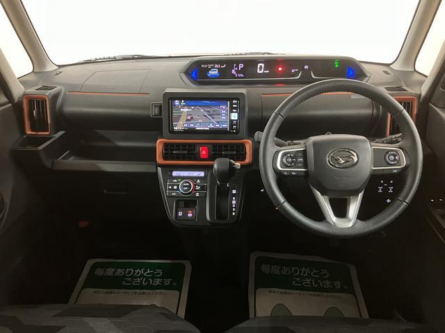 タントファンクロスターボ／０．７万ｋｍ／ナビ／Ｂカメラ／クルコン走行０．７万ｋｍ／ナビゲーション／バックカメラ／ステアリングスイッチ／ＥＴＣ／前後ドラレコ／クルーズコントロール／前席シートヒーター／両側パワースライドドアＬＥＤヘッドライト・フォグ／キーフリー（大阪府）の中古車