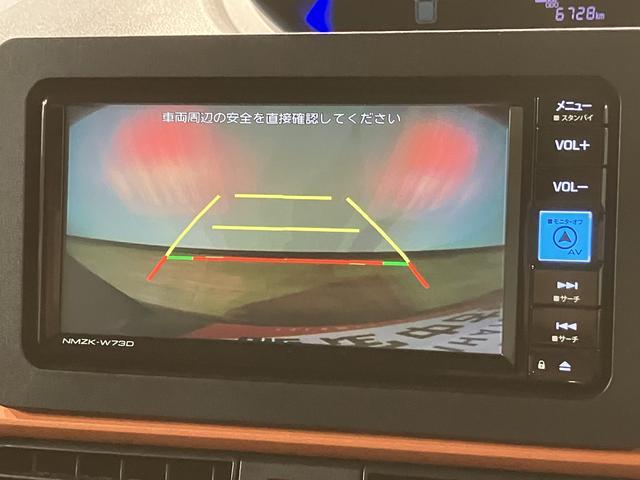 タントファンクロスターボ／０．７万ｋｍ／ナビ／Ｂカメラ／クルコン走行０．７万ｋｍ／ナビゲーション／バックカメラ／ステアリングスイッチ／ＥＴＣ／前後ドラレコ／クルーズコントロール／前席シートヒーター／両側パワースライドドアＬＥＤヘッドライト・フォグ／キーフリー（大阪府）の中古車