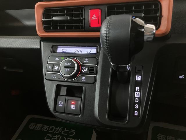 タントファンクロスターボ／０．７万ｋｍ／ナビ／Ｂカメラ／クルコン走行０．７万ｋｍ／ナビゲーション／バックカメラ／ステアリングスイッチ／ＥＴＣ／前後ドラレコ／クルーズコントロール／前席シートヒーター／両側パワースライドドアＬＥＤヘッドライト・フォグ／キーフリー（大阪府）の中古車