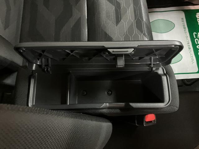 タントファンクロスターボ／０．７万ｋｍ／ナビ／Ｂカメラ／クルコン走行０．７万ｋｍ／ナビゲーション／バックカメラ／ステアリングスイッチ／ＥＴＣ／前後ドラレコ／クルーズコントロール／前席シートヒーター／両側パワースライドドアＬＥＤヘッドライト・フォグ／キーフリー（大阪府）の中古車