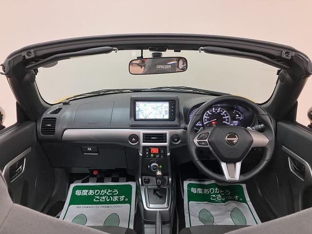 コペンセロ　Ｓ／ナビ／バックカメラ／パドルシフト／レカロシートＲ５年式／３．３万ｋｍ／ナビゲーション／バックカメラ／ステアリングスイッチ／ＥＴＣ／ドラレコ／シートヒーター／パドルシフト／レカロシート／ビルシュタイン／ＬＥＤヘッドライト／オートエアコン／キーフリー（大阪府）の中古車