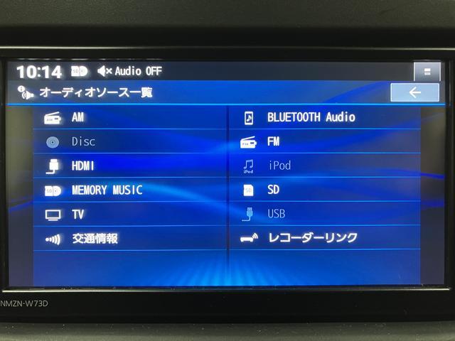 コペンセロ　Ｓ／ナビ／バックカメラ／パドルシフト／レカロシートＲ５年式／３．３万ｋｍ／ナビゲーション／バックカメラ／ステアリングスイッチ／ＥＴＣ／ドラレコ／シートヒーター／パドルシフト／レカロシート／ビルシュタイン／ＬＥＤヘッドライト／オートエアコン／キーフリー（大阪府）の中古車