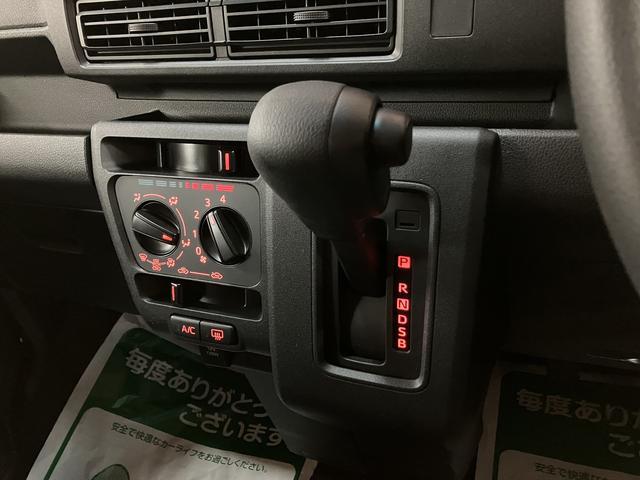 ハイゼットカーゴクルーズ／Ｒ６年式／走行３７９Ｋｍ／電格ミラー／キーフリーＲ６年式／走行３７９Ｋｍ／スマートアシスト／電動格納ミラー／パワーウィンドー／エアコン／パワステ／クリアランスソナー／キーフリー／アイドリングストップ（大阪府）の中古車