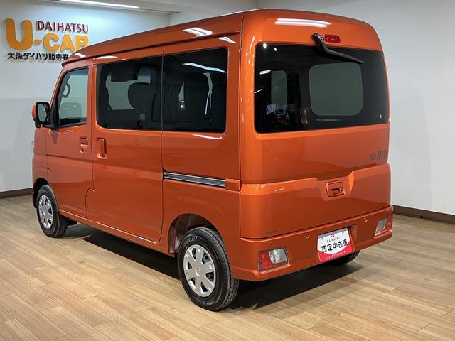 ハイゼットカーゴクルーズ／Ｒ６年式／走行３７９Ｋｍ／電格ミラー／キーフリーＲ６年式／走行３７９Ｋｍ／スマートアシスト／電動格納ミラー／パワーウィンドー／エアコン／パワステ／クリアランスソナー／キーフリー／アイドリングストップ（大阪府）の中古車