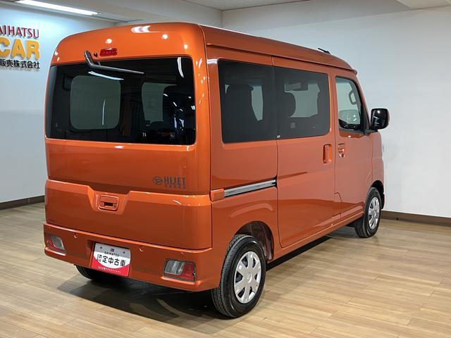 ハイゼットカーゴクルーズ／Ｒ６年式／走行３７９Ｋｍ／電格ミラー／キーフリーＲ６年式／走行３７９Ｋｍ／スマートアシスト／電動格納ミラー／パワーウィンドー／エアコン／パワステ／クリアランスソナー／キーフリー／アイドリングストップ（大阪府）の中古車