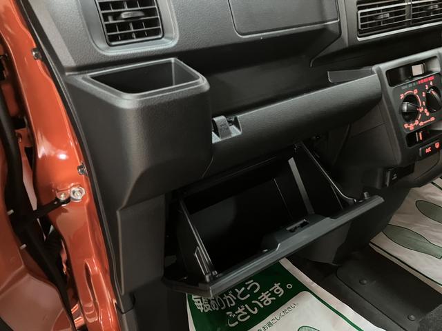 ハイゼットカーゴクルーズ／Ｒ６年式／走行３７９Ｋｍ／電格ミラー／キーフリーＲ６年式／走行３７９Ｋｍ／スマートアシスト／電動格納ミラー／パワーウィンドー／エアコン／パワステ／クリアランスソナー／キーフリー／アイドリングストップ（大阪府）の中古車