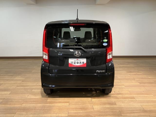 ムーヴL SAIII AUX入力端子CD/1.8万km/H30年式スマートアシストIII ハロゲンヘッドライト AUX入力端子付きCDチューナー マニュアルエアコン キーレスエントリー 盗難防止セキュリティアラーム(大阪府)の中古車