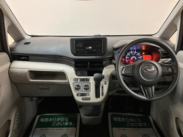 ムーヴL SAIII AUX入力端子CD/1.8万km/H30年式スマートアシストIII ハロゲンヘッドライト AUX入力端子付きCDチューナー マニュアルエアコン キーレスエントリー 盗難防止セキュリティアラーム(大阪府)の中古車