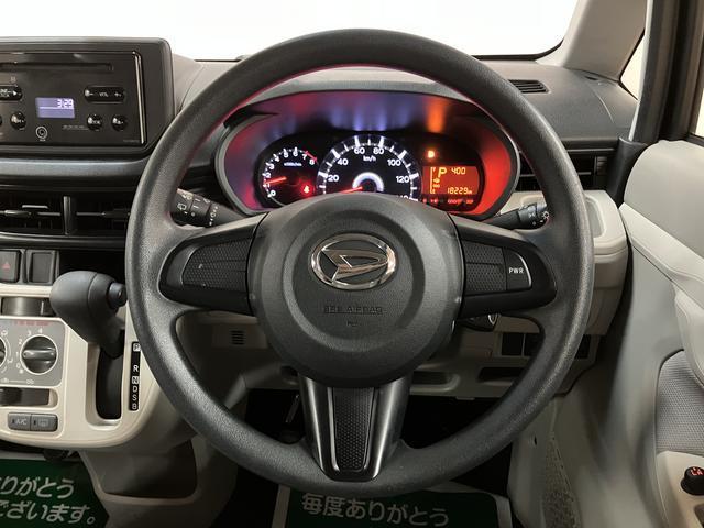 ムーヴL SAIII AUX入力端子CD/1.8万km/H30年式スマートアシストIII ハロゲンヘッドライト AUX入力端子付きCDチューナー マニュアルエアコン キーレスエントリー 盗難防止セキュリティアラーム(大阪府)の中古車