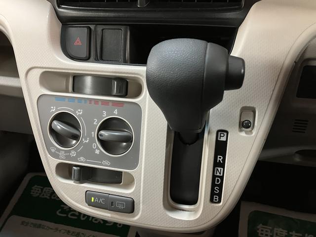 ムーヴL SAIII AUX入力端子CD/1.8万km/H30年式スマートアシストIII ハロゲンヘッドライト AUX入力端子付きCDチューナー マニュアルエアコン キーレスエントリー 盗難防止セキュリティアラーム(大阪府)の中古車