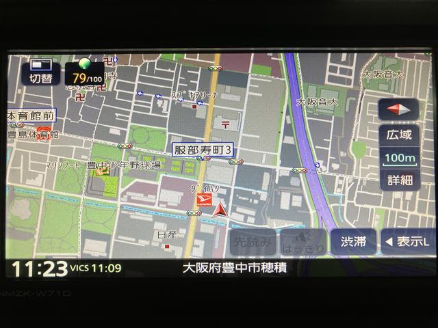 ロッキーＸ／ナビ／パノラマモニター／ＥＴＣ／前後ドラレコ／キーフリー１年間走行距離無制限保証／ナビゲーション／パノラマモニター／ステアリングスイッチ／ＥＴＣ／前後ドラレコ／ＵＳＢアダプター／ＬＥＤヘッドライト／アルミホイール／オートエアコン／キーフリー（大阪府）の中古車