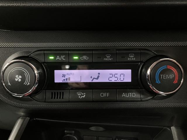 ロッキーＸ／ナビ／パノラマモニター／ＥＴＣ／前後ドラレコ／キーフリー１年間走行距離無制限保証／ナビゲーション／パノラマモニター／ステアリングスイッチ／ＥＴＣ／前後ドラレコ／ＵＳＢアダプター／ＬＥＤヘッドライト／アルミホイール／オートエアコン／キーフリー（大阪府）の中古車