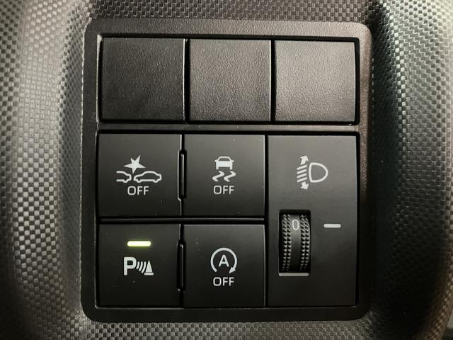 ロッキーＸ／ナビ／パノラマモニター／ＥＴＣ／前後ドラレコ／キーフリー１年間走行距離無制限保証／ナビゲーション／パノラマモニター／ステアリングスイッチ／ＥＴＣ／前後ドラレコ／ＵＳＢアダプター／ＬＥＤヘッドライト／アルミホイール／オートエアコン／キーフリー（大阪府）の中古車