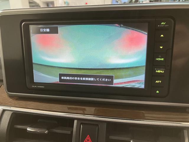 キャストスタイルＧ　プライムコレクション　ＳＡIII／シートヒーター１年間走行距離無制限保証／ＤＶＤ／ＵＳＢチューナー／バックカメラ／ステアリングスイッチ／ドライブレコーダー／前席シートヒーター／ＬＥＤヘッドライト・フォグ／アルミホイール／オートエアコン／キーフリー（大阪府）の中古車