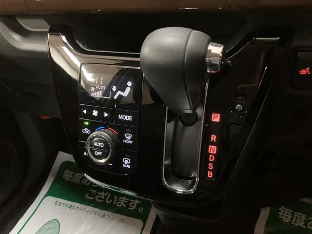 キャストスタイルＧ　プライムコレクション　ＳＡIII／シートヒーター１年間走行距離無制限保証／ＤＶＤ／ＵＳＢチューナー／バックカメラ／ステアリングスイッチ／ドライブレコーダー／前席シートヒーター／ＬＥＤヘッドライト・フォグ／アルミホイール／オートエアコン／キーフリー（大阪府）の中古車