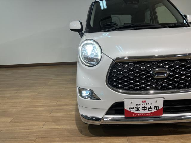 キャストスタイルＧ　プライムコレクション　ＳＡIII／シートヒーター１年間走行距離無制限保証／ＤＶＤ／ＵＳＢチューナー／バックカメラ／ステアリングスイッチ／ドライブレコーダー／前席シートヒーター／ＬＥＤヘッドライト・フォグ／アルミホイール／オートエアコン／キーフリー（大阪府）の中古車