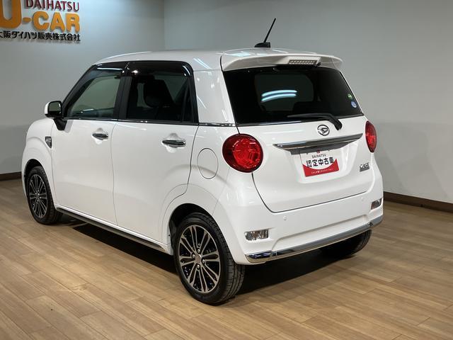 キャストスタイルＧ　プライムコレクション　ＳＡIII／シートヒーター１年間走行距離無制限保証／ＤＶＤ／ＵＳＢチューナー／バックカメラ／ステアリングスイッチ／ドライブレコーダー／前席シートヒーター／ＬＥＤヘッドライト・フォグ／アルミホイール／オートエアコン／キーフリー（大阪府）の中古車