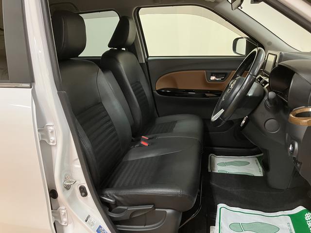 キャストスタイルＧ　プライムコレクション　ＳＡIII／シートヒーター１年間走行距離無制限保証／ＤＶＤ／ＵＳＢチューナー／バックカメラ／ステアリングスイッチ／ドライブレコーダー／前席シートヒーター／ＬＥＤヘッドライト・フォグ／アルミホイール／オートエアコン／キーフリー（大阪府）の中古車