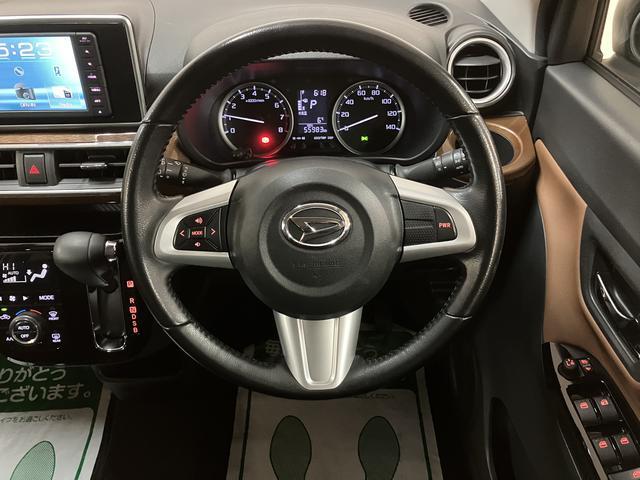 キャストスタイルＧ　プライムコレクション　ＳＡIII／シートヒーター１年間走行距離無制限保証／ＤＶＤ／ＵＳＢチューナー／バックカメラ／ステアリングスイッチ／ドライブレコーダー／前席シートヒーター／ＬＥＤヘッドライト・フォグ／アルミホイール／オートエアコン／キーフリー（大阪府）の中古車