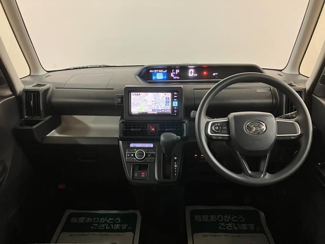 タントX/R5年式/走行0.6万km/ナビ/Bカメラ/前後ドラレコR5年式/走行0.6万km/ナビゲーション/バックカメラ/ステアリングスイッチ/前後ドラレコ/前席シートヒーター/電動パーキング/片側パワースライドドア/LEDヘッドライト/オートエアコン/キーフリー(大阪府)の中古車