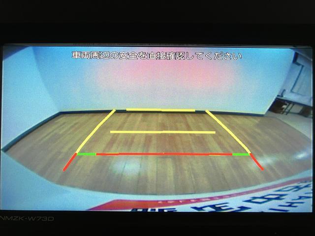 タントX/R5年式/走行0.6万km/ナビ/Bカメラ/前後ドラレコR5年式/走行0.6万km/ナビゲーション/バックカメラ/ステアリングスイッチ/前後ドラレコ/前席シートヒーター/電動パーキング/片側パワースライドドア/LEDヘッドライト/オートエアコン/キーフリー(大阪府)の中古車