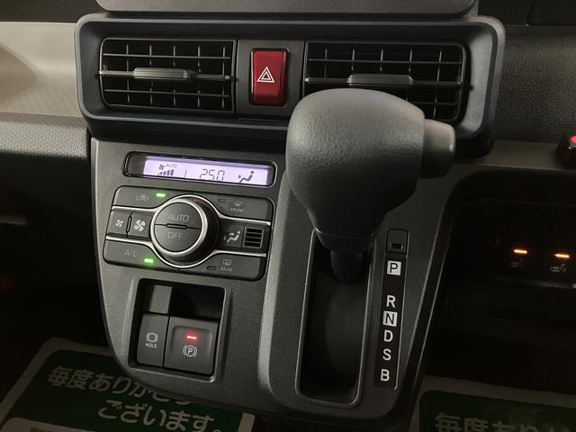 タントX/R5年式/走行0.6万km/ナビ/Bカメラ/前後ドラレコR5年式/走行0.6万km/ナビゲーション/バックカメラ/ステアリングスイッチ/前後ドラレコ/前席シートヒーター/電動パーキング/片側パワースライドドア/LEDヘッドライト/オートエアコン/キーフリー(大阪府)の中古車