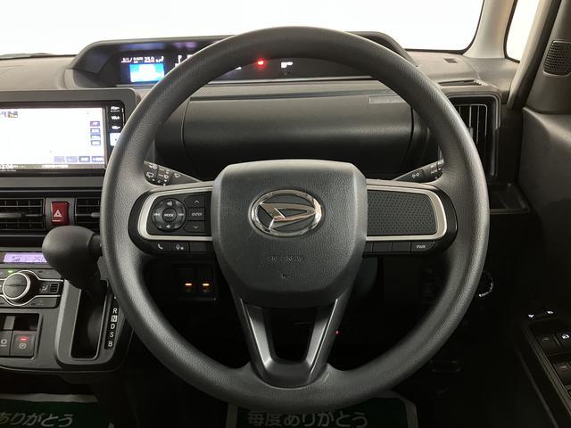 タントX/R5年式/走行0.6万km/ナビ/Bカメラ/前後ドラレコR5年式/走行0.6万km/ナビゲーション/バックカメラ/ステアリングスイッチ/前後ドラレコ/前席シートヒーター/電動パーキング/片側パワースライドドア/LEDヘッドライト/オートエアコン/キーフリー(大阪府)の中古車