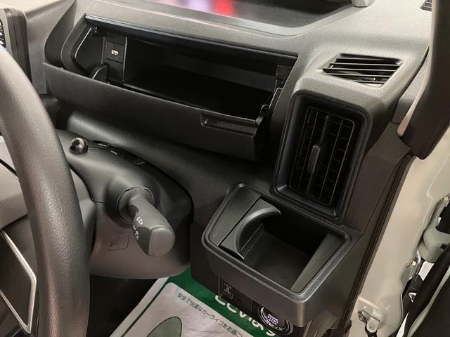 タントX/R5年式/走行0.6万km/ナビ/Bカメラ/前後ドラレコR5年式/走行0.6万km/ナビゲーション/バックカメラ/ステアリングスイッチ/前後ドラレコ/前席シートヒーター/電動パーキング/片側パワースライドドア/LEDヘッドライト/オートエアコン/キーフリー(大阪府)の中古車