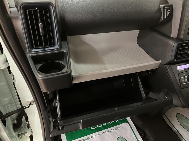 タントX/R5年式/走行0.6万km/ナビ/Bカメラ/前後ドラレコR5年式/走行0.6万km/ナビゲーション/バックカメラ/ステアリングスイッチ/前後ドラレコ/前席シートヒーター/電動パーキング/片側パワースライドドア/LEDヘッドライト/オートエアコン/キーフリー(大阪府)の中古車