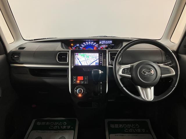タントカスタムRS トップエディションSAII/1.8万km/ナビ1年間走行距離無制限保証/走行1.8万km/ナビゲーション/バックカメラ/ステアリングスイッチ/両側パワースライドドア/LEDヘッドライト・フォグランプ/アルミホイール/オートエアコン/キーフリー(大阪府)の中古車