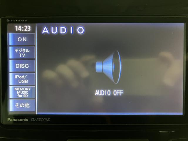 タントカスタムRS トップエディションSAII/1.8万km/ナビ1年間走行距離無制限保証/走行1.8万km/ナビゲーション/バックカメラ/ステアリングスイッチ/両側パワースライドドア/LEDヘッドライト・フォグランプ/アルミホイール/オートエアコン/キーフリー(大阪府)の中古車