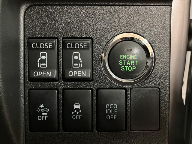 タントカスタムRS トップエディションSAII/1.8万km/ナビ1年間走行距離無制限保証/走行1.8万km/ナビゲーション/バックカメラ/ステアリングスイッチ/両側パワースライドドア/LEDヘッドライト・フォグランプ/アルミホイール/オートエアコン/キーフリー(大阪府)の中古車