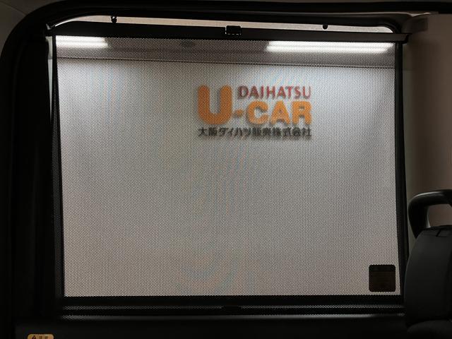 タントカスタムRS トップエディションSAII/1.8万km/ナビ1年間走行距離無制限保証/走行1.8万km/ナビゲーション/バックカメラ/ステアリングスイッチ/両側パワースライドドア/LEDヘッドライト・フォグランプ/アルミホイール/オートエアコン/キーフリー(大阪府)の中古車