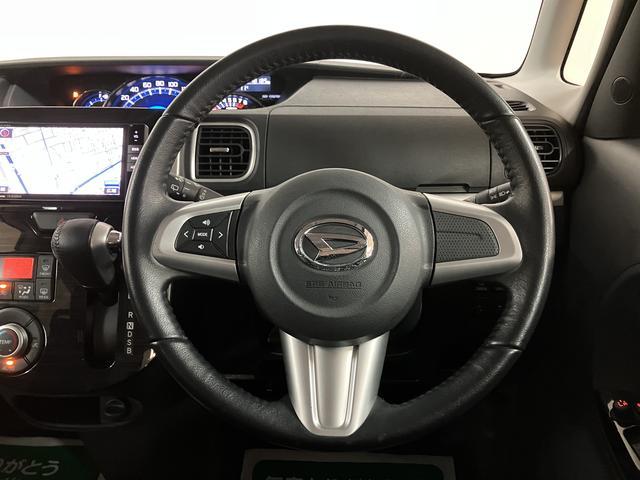 タントカスタムRS トップエディションSAII/1.8万km/ナビ1年間走行距離無制限保証/走行1.8万km/ナビゲーション/バックカメラ/ステアリングスイッチ/両側パワースライドドア/LEDヘッドライト・フォグランプ/アルミホイール/オートエアコン/キーフリー(大阪府)の中古車