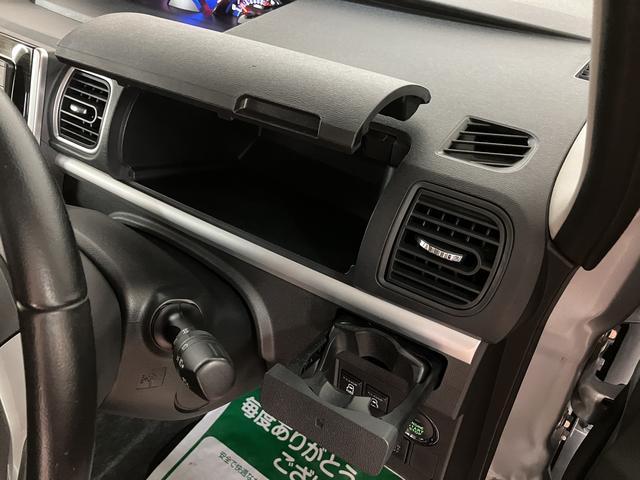 タントカスタムRS トップエディションSAII/1.8万km/ナビ1年間走行距離無制限保証/走行1.8万km/ナビゲーション/バックカメラ/ステアリングスイッチ/両側パワースライドドア/LEDヘッドライト・フォグランプ/アルミホイール/オートエアコン/キーフリー(大阪府)の中古車