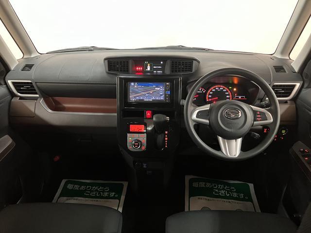 トールG SAIII/ナビ/バックカメラ/ETC/ドラレコ1年間走行距離無制限保証/ナビゲーション/バックカメラ/ステアリングスイッチ/ETC/ドライブレコーダー/USBアダプター/クルーズコントロール/両側パワースライドドア/オートエアコン/キーフリー(大阪府)の中古車