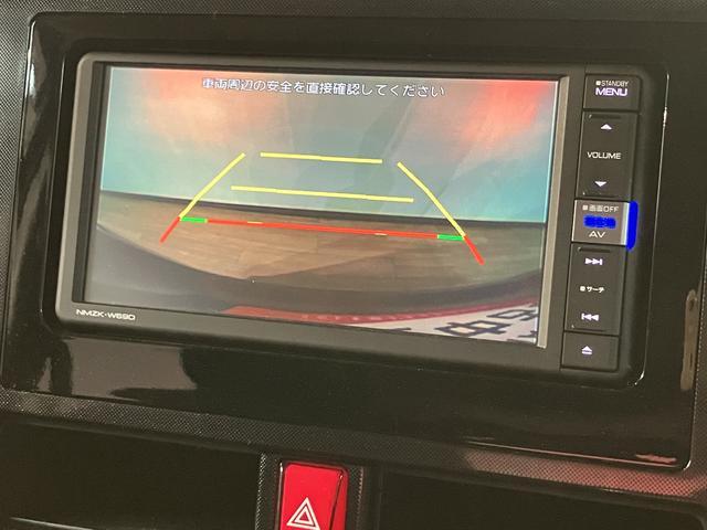 トールG SAIII/ナビ/バックカメラ/ETC/ドラレコ1年間走行距離無制限保証/ナビゲーション/バックカメラ/ステアリングスイッチ/ETC/ドライブレコーダー/USBアダプター/クルーズコントロール/両側パワースライドドア/オートエアコン/キーフリー(大阪府)の中古車