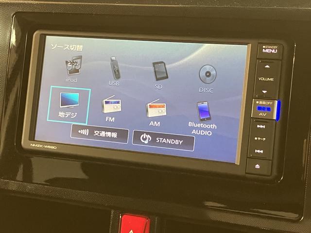 トールG SAIII/ナビ/バックカメラ/ETC/ドラレコ1年間走行距離無制限保証/ナビゲーション/バックカメラ/ステアリングスイッチ/ETC/ドライブレコーダー/USBアダプター/クルーズコントロール/両側パワースライドドア/オートエアコン/キーフリー(大阪府)の中古車