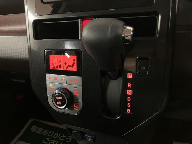 トールG SAIII/ナビ/バックカメラ/ETC/ドラレコ1年間走行距離無制限保証/ナビゲーション/バックカメラ/ステアリングスイッチ/ETC/ドライブレコーダー/USBアダプター/クルーズコントロール/両側パワースライドドア/オートエアコン/キーフリー(大阪府)の中古車